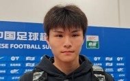 开云登录网址入口-陈泽仕：进球肯定是对信心的帮助，希望可以收获更多进球